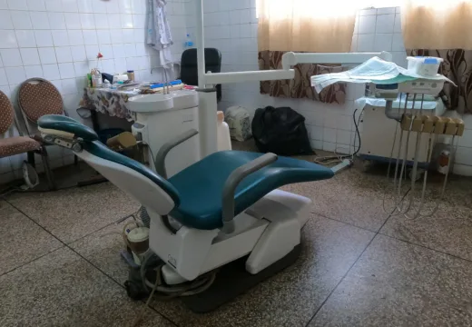The Oral Health Department / Dental